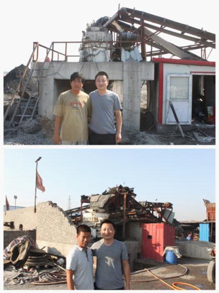 客戶滿意，就是我們的追求！