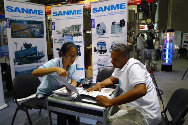 躋身高新技術(shù)企業(yè) 山美破碎機(jī)借廣交會(huì)拓展“藍(lán)?！笔袌?chǎng)