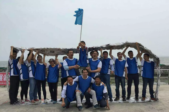 凝聚力量，共創(chuàng)輝煌