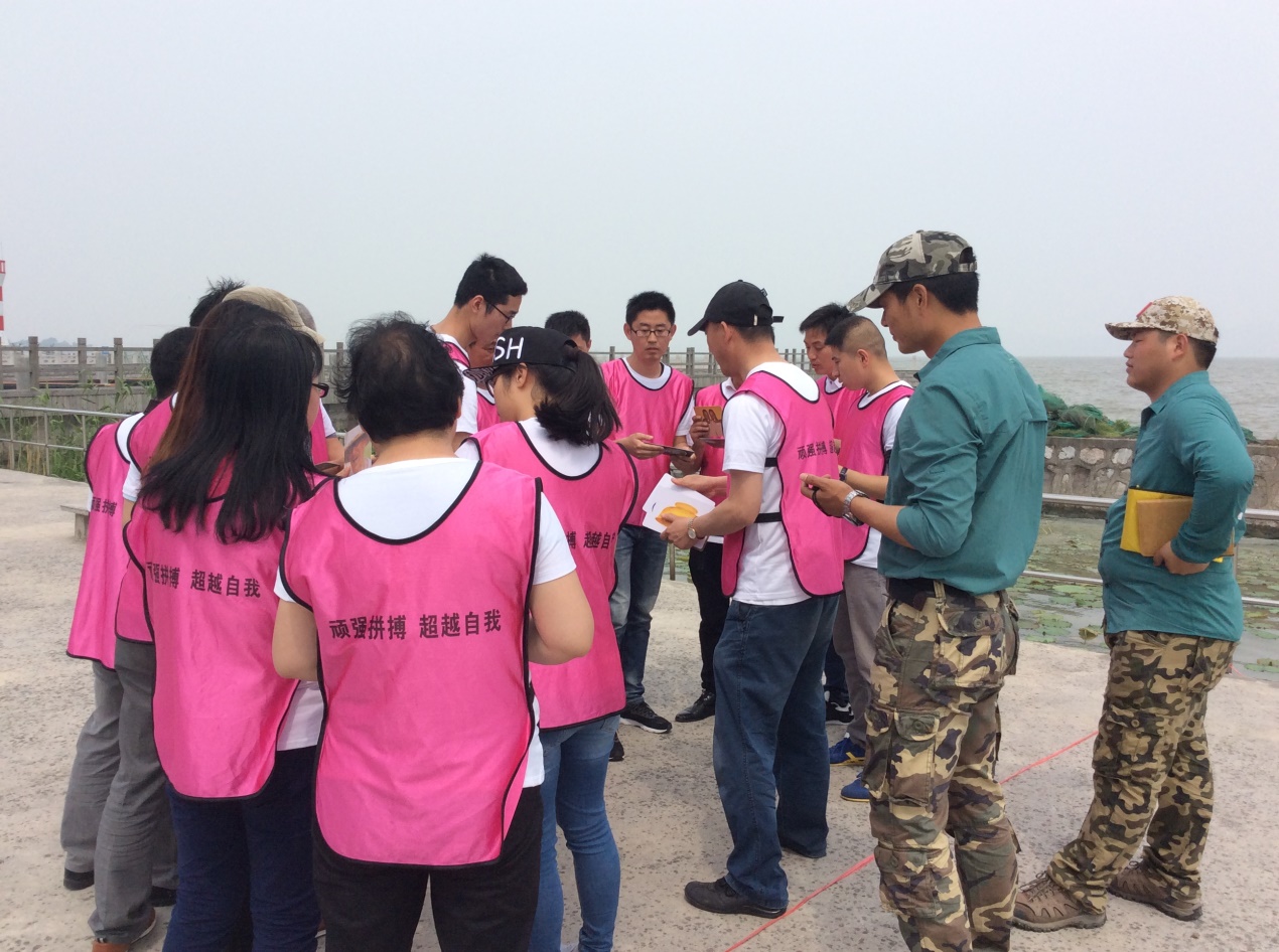 凝聚力量，共創(chuàng)輝煌