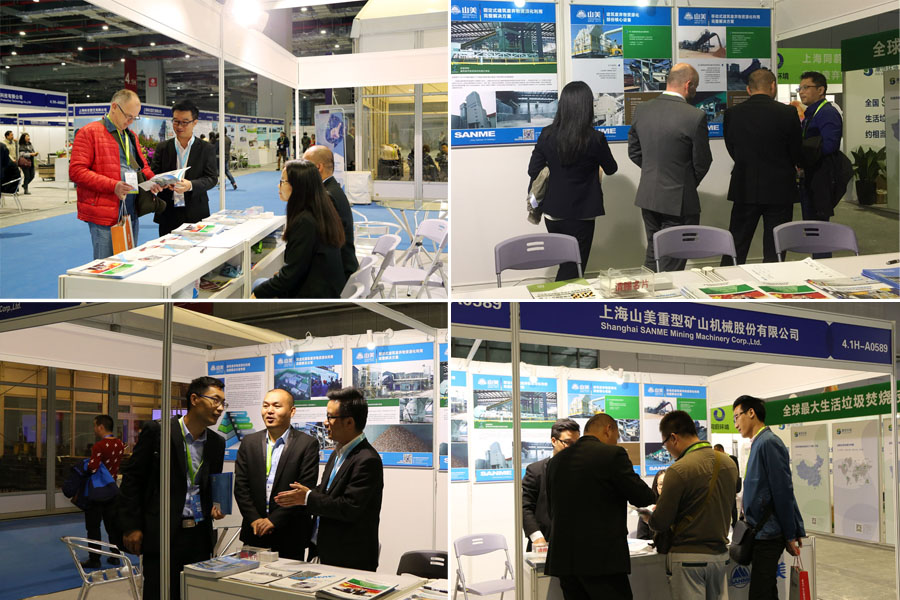 上海城博會(huì)聚焦綠色環(huán)保，山美股份建筑廢棄物資源化利用成焦點(diǎn)