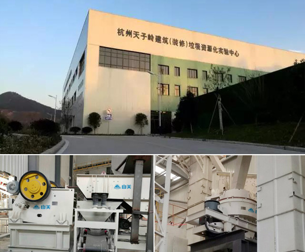 上海城博會(huì)聚焦綠色環(huán)保，山美股份建筑廢棄物資源化利用成焦點(diǎn)