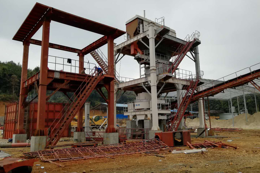 山美股份制砂樓綠色、環(huán)保，獲客戶認可