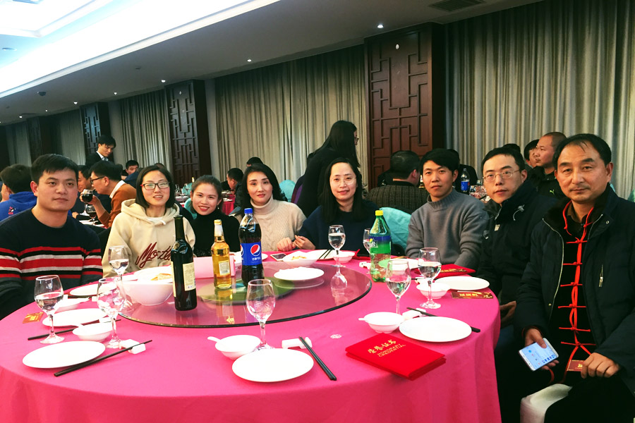 贏戰(zhàn)豬年、共創(chuàng)輝煌--山美股份隆重舉行2018年度表彰大會(huì)暨2019迎新年會(huì)