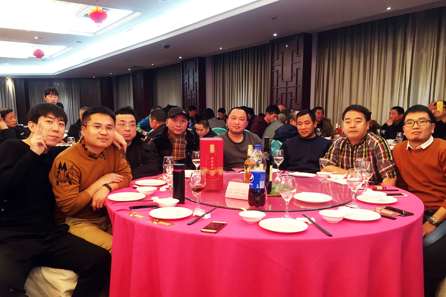 贏戰(zhàn)豬年、共創(chuàng)輝煌--山美股份隆重舉行2018年度表彰大會(huì)暨2019迎新年會(huì)