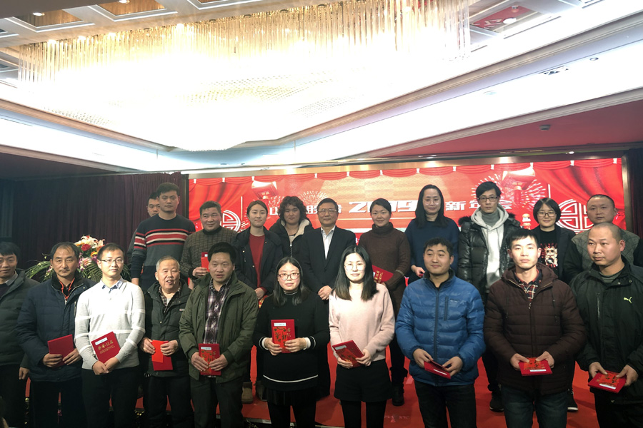 贏戰(zhàn)豬年、共創(chuàng)輝煌--山美股份隆重舉行2018年度表彰大會(huì)暨2019迎新年會(huì)