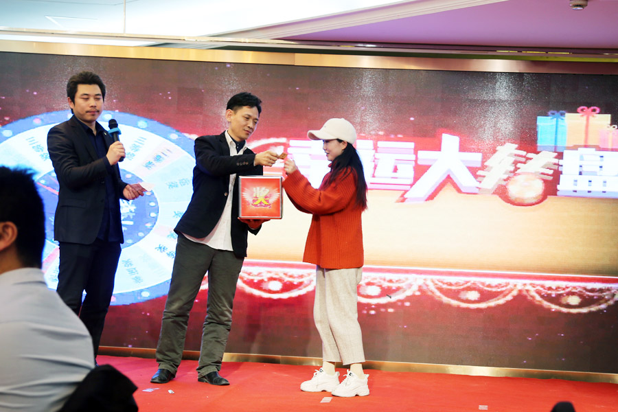 贏戰(zhàn)豬年、共創(chuàng)輝煌--山美股份隆重舉行2018年度表彰大會(huì)暨2019迎新年會(huì)