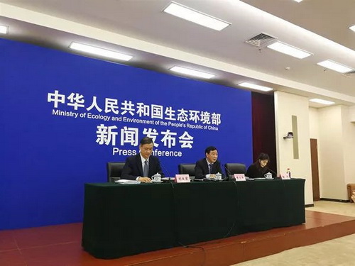 全國砂石開采、加工、運(yùn)輸?shù)日涡袆觼硪u！—— 今天起，生態(tài)環(huán)境部組織2.2萬人次開展新一輪強(qiáng)化監(jiān)督！