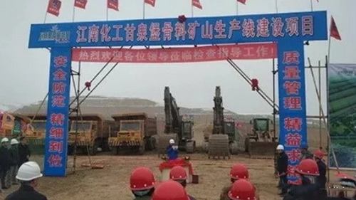 機(jī)制砂進(jìn)入“黃金時(shí)代”，機(jī)遇與挑戰(zhàn)并行，如何抓住機(jī)遇，你需要知道這四點(diǎn)！