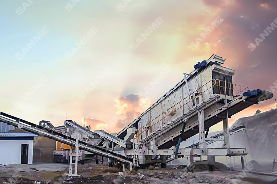 山美股份云南“砂場點(diǎn)兵”--服務(wù)華新水泥、中鐵建、云南交投等高端用戶