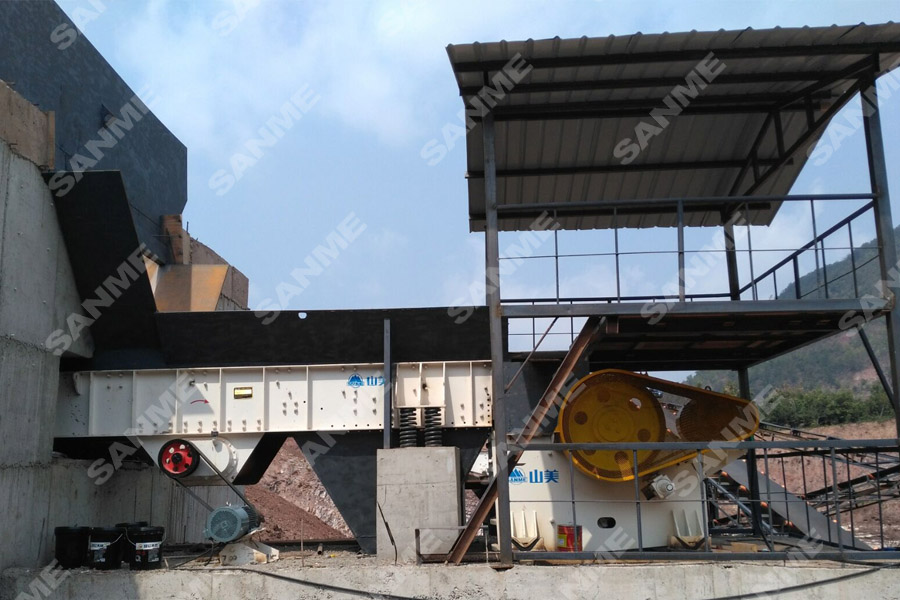 山美股份云南“砂場點(diǎn)兵”--服務(wù)華新水泥、中鐵建、云南交投等高端用戶