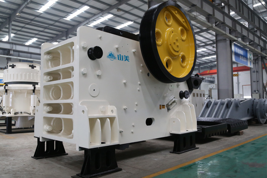 喜訊｜山美股份通過上海市奉賢區(qū)產業(yè)技術創(chuàng)新項目評審