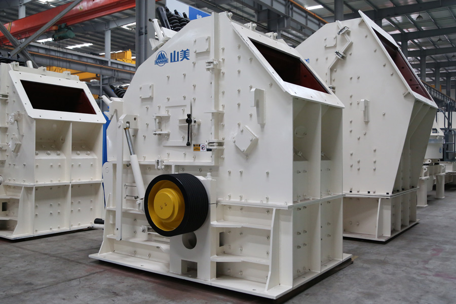 喜訊｜山美股份通過上海市奉賢區(qū)產業(yè)技術創(chuàng)新項目評審