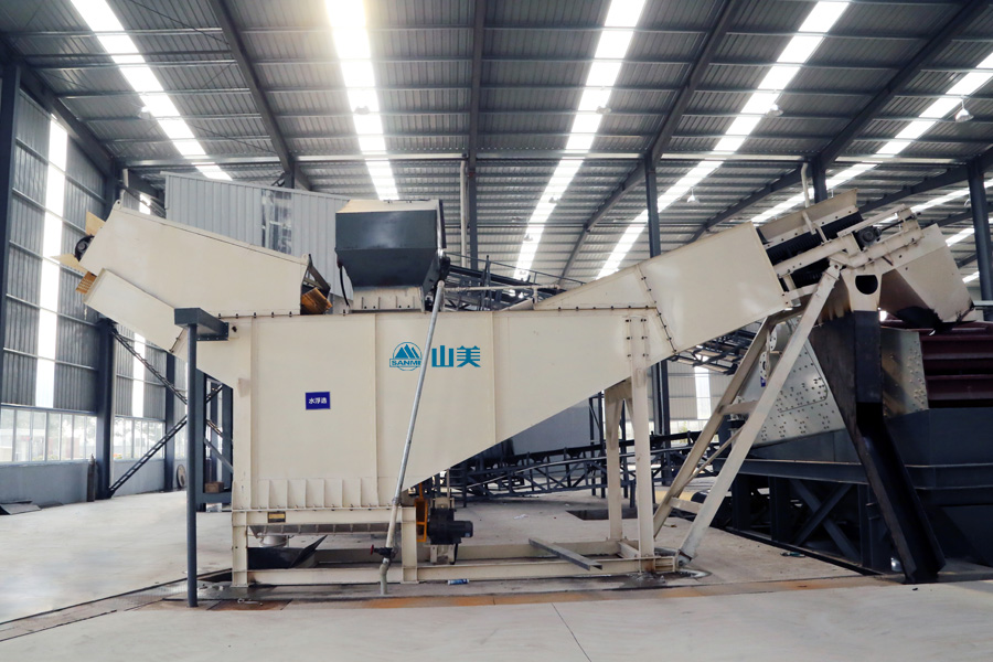 喜訊｜山美股份通過上海市奉賢區(qū)產業(yè)技術創(chuàng)新項目評審