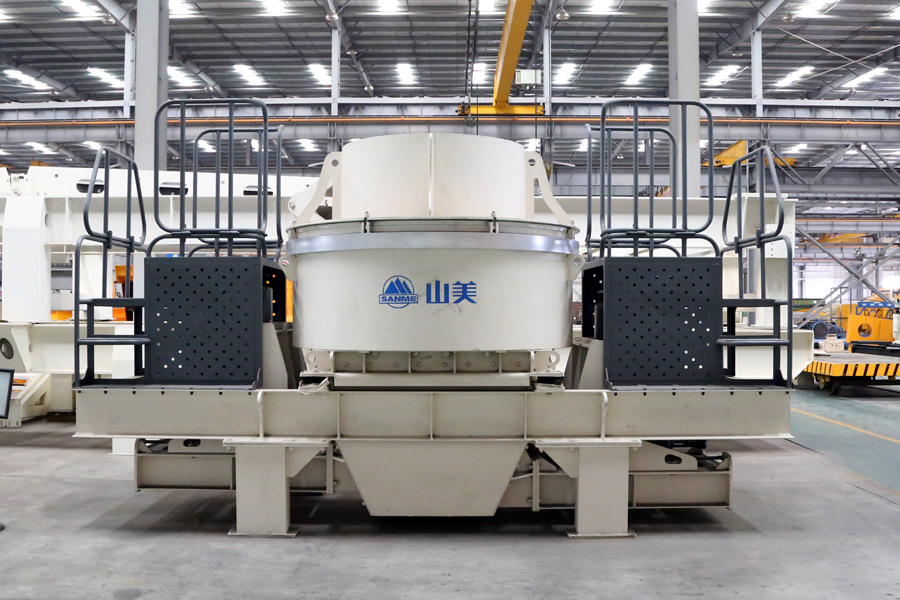 喜訊｜山美股份通過上海市奉賢區(qū)產業(yè)技術創(chuàng)新項目評審