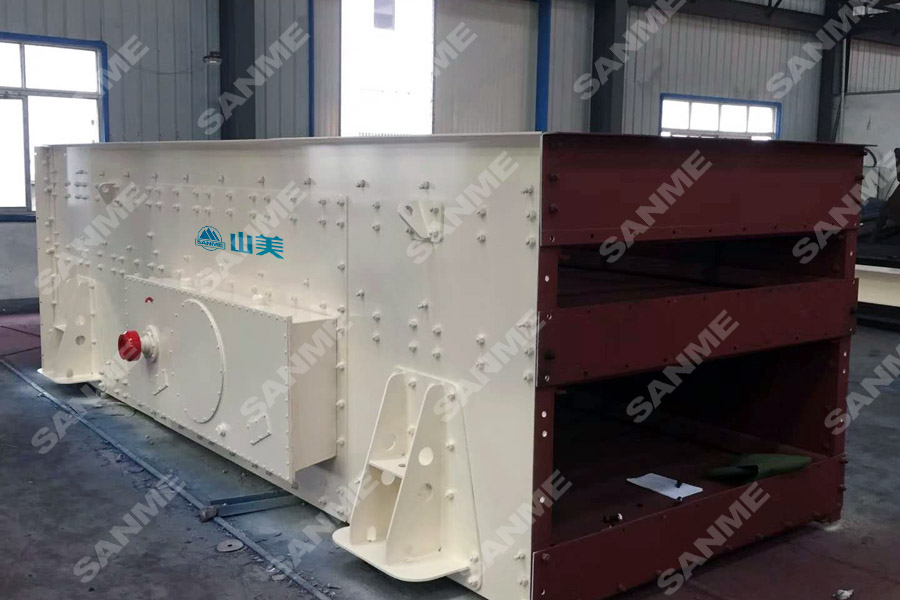 山美股份SGL、SSL高品質(zhì)機制砂石樓站式生產(chǎn)系統(tǒng)，盡顯制砂王者之風(fēng)