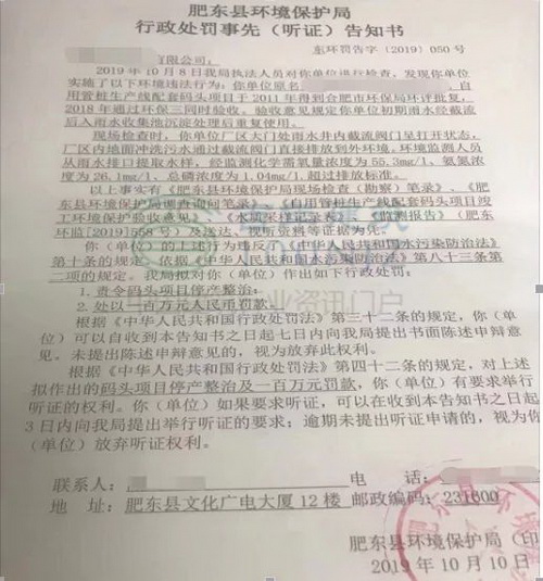 安徽合肥砂石告急！天然砂到位價已高達200元/噸