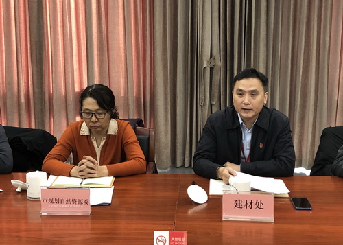 為首都基礎(chǔ)設(shè)施建設(shè)保駕護(hù)航， 北京市多部門研究首都綠色砂石供應(yīng)鏈