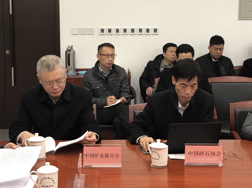 為首都基礎(chǔ)設(shè)施建設(shè)保駕護(hù)航， 北京市多部門研究首都綠色砂石供應(yīng)鏈