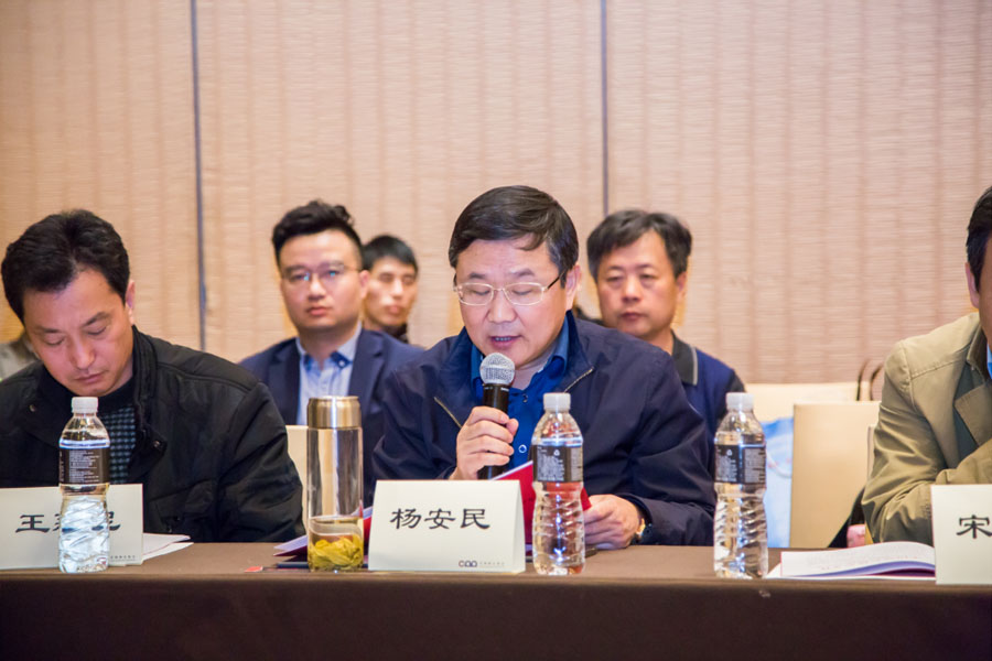 盛會空前，山美股份與您共同迎接砂石行業(yè)高質(zhì)發(fā)展新時代