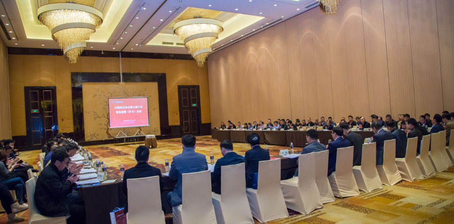 盛會空前，山美股份與您共同迎接砂石行業(yè)高質(zhì)發(fā)展新時代