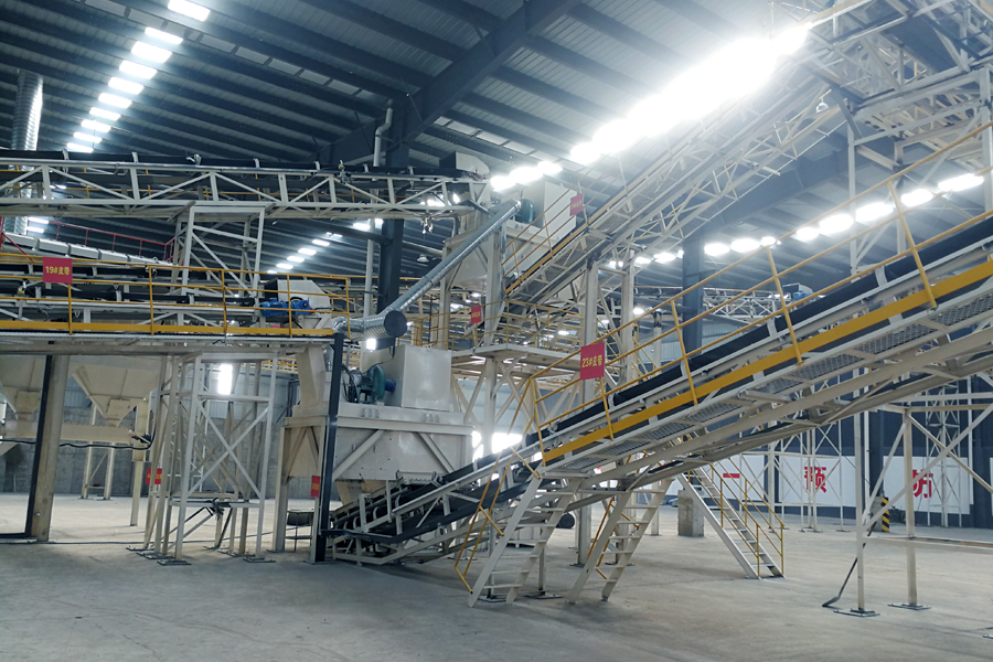 山美用戶復(fù)工投產(chǎn)｜山美股份助力江蘇徐州實(shí)現(xiàn)建筑固廢資源化、無害化、減量化