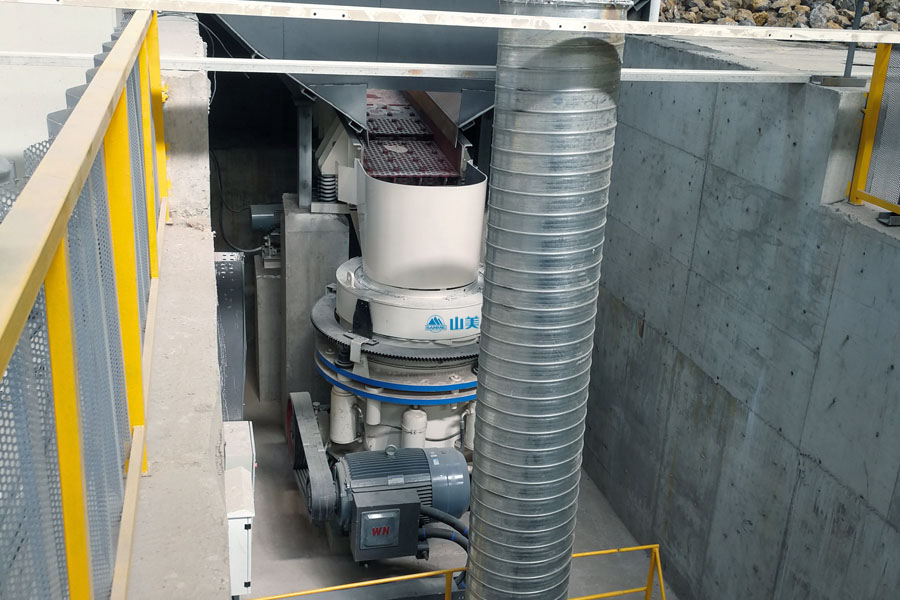 山美用戶復(fù)工投產(chǎn)｜山美股份助力江蘇徐州實(shí)現(xiàn)建筑固廢資源化、無害化、減量化