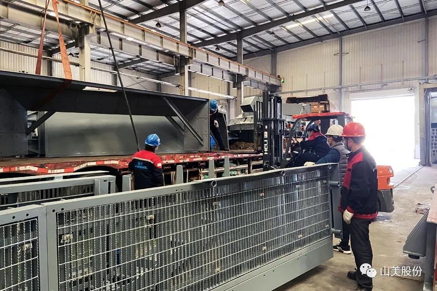 復(fù)工后首批發(fā)貨｜山美股份大型破碎篩分成套設(shè)備(EP項(xiàng)目)發(fā)往南美，助力建材巨頭拉豪全球項(xiàng)目
