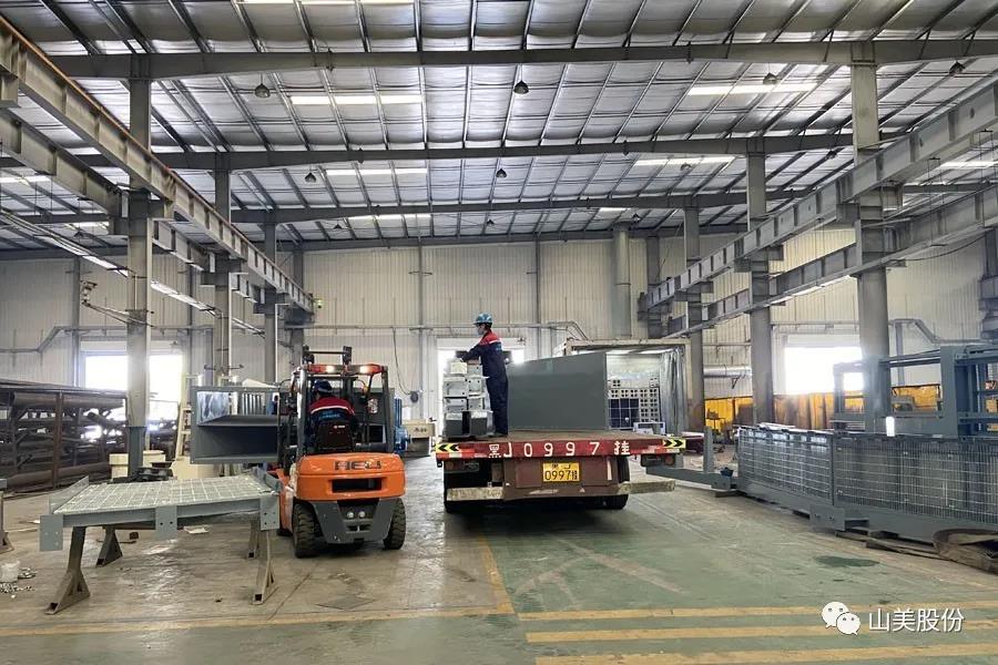 復(fù)工后首批發(fā)貨｜山美股份大型破碎篩分成套設(shè)備(EP項(xiàng)目)發(fā)往南美，助力建材巨頭拉豪全球項(xiàng)目