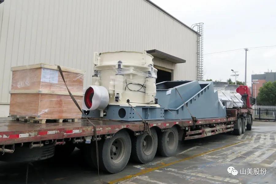 復(fù)工后首批發(fā)貨｜山美股份大型破碎篩分成套設(shè)備(EP項(xiàng)目)發(fā)往南美，助力建材巨頭拉豪全球項(xiàng)目