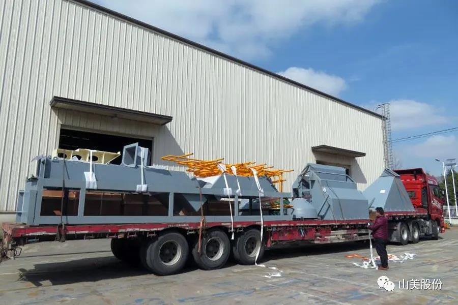 復(fù)工后首批發(fā)貨｜山美股份大型破碎篩分成套設(shè)備(EP項(xiàng)目)發(fā)往南美，助力建材巨頭拉豪全球項(xiàng)目