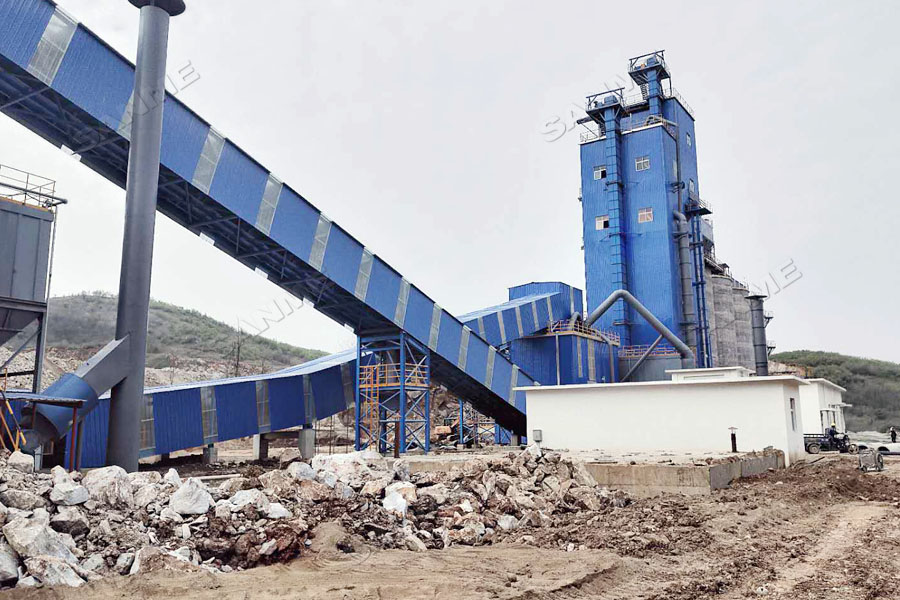 中聯(lián)水泥廢棄石灰石綜合利用項目一次性通過驗收，順利投入生產(chǎn)運營