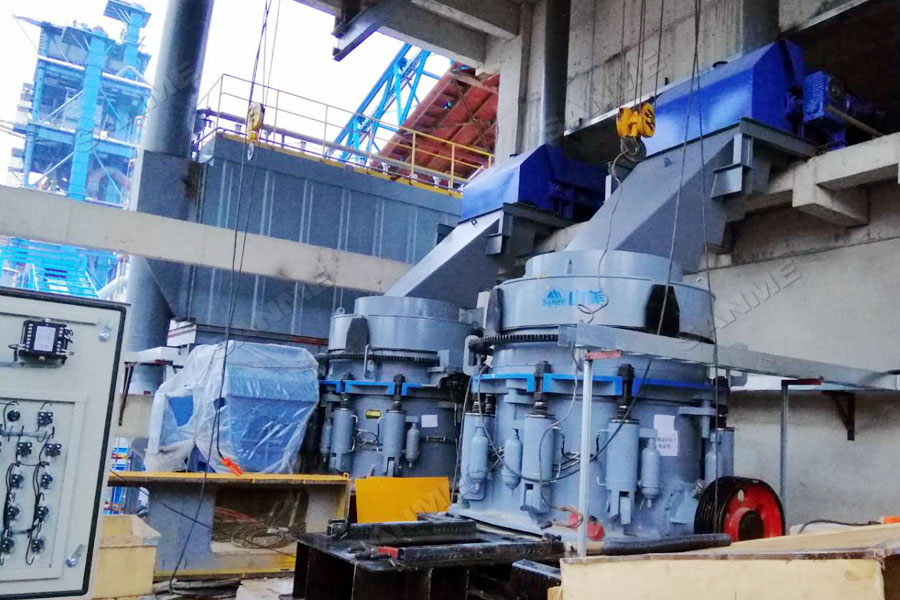 中聯(lián)水泥廢棄石灰石綜合利用項目一次性通過驗收，順利投入生產(chǎn)運營