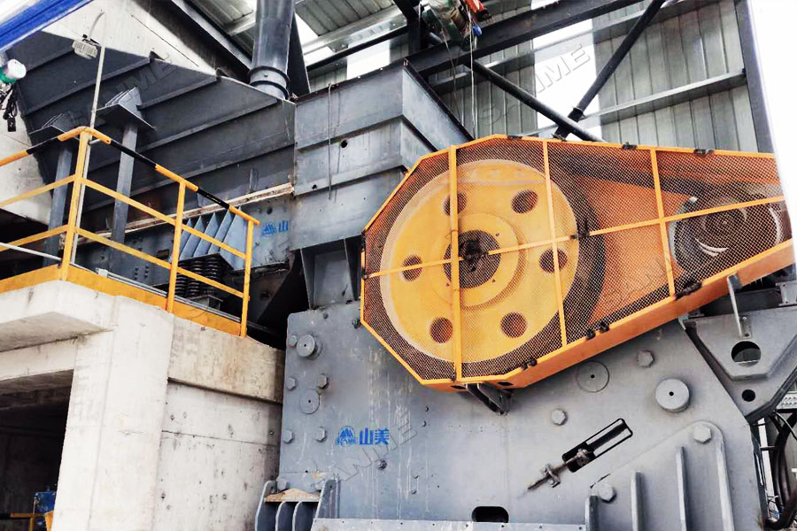 中聯(lián)水泥廢棄石灰石綜合利用項目一次性通過驗收，順利投入生產(chǎn)運營