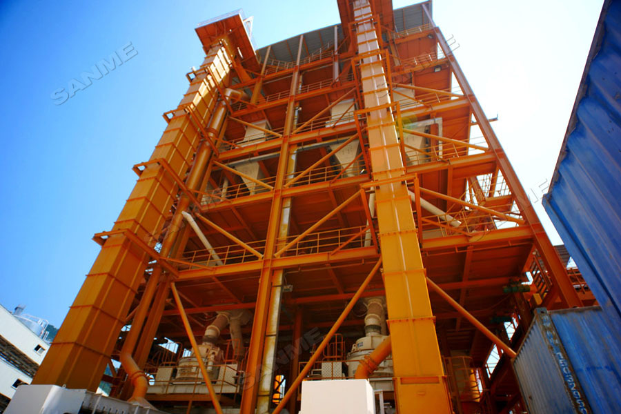 【項(xiàng)目】制砂原料含泥量高？山美股份有辦法！帶您走進(jìn)池州長九（神山）制砂樓項(xiàng)目，看山美股份如何解決這個問題