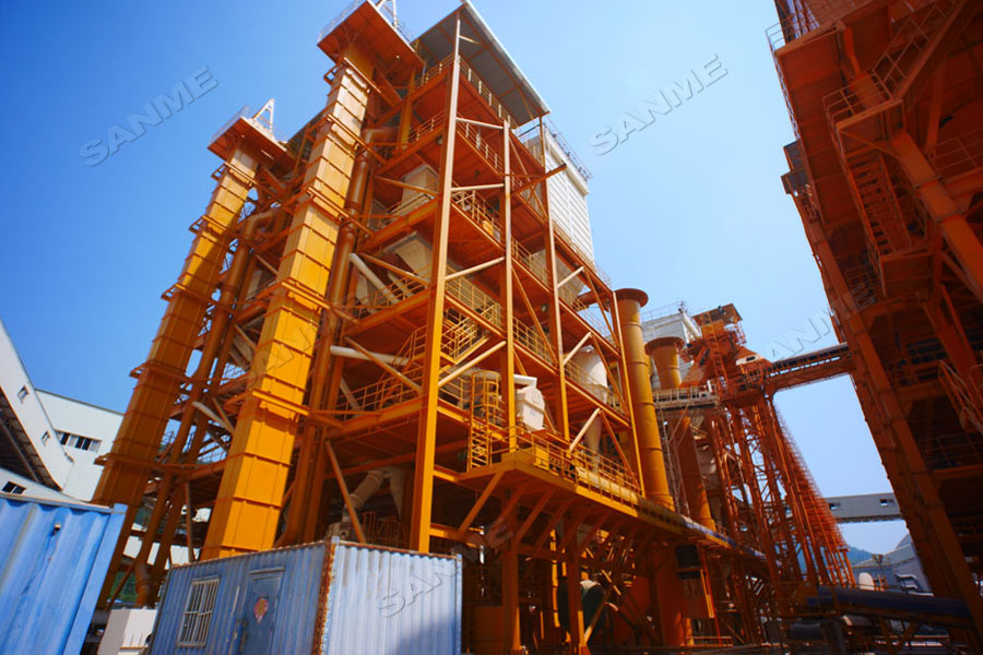 【項(xiàng)目】制砂原料含泥量高？山美股份有辦法！帶您走進(jìn)池州長九（神山）制砂樓項(xiàng)目，看山美股份如何解決這個問題