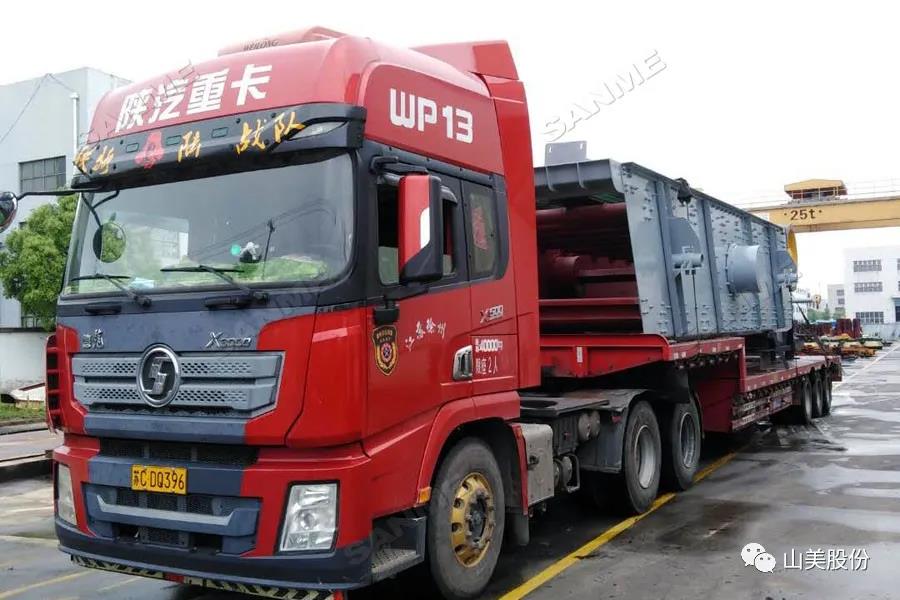 發(fā)貨季｜山美股份高性能破碎篩分裝備發(fā)往江西，助力當(dāng)?shù)鼗?xiàng)目建設(shè)及建筑固廢資源化