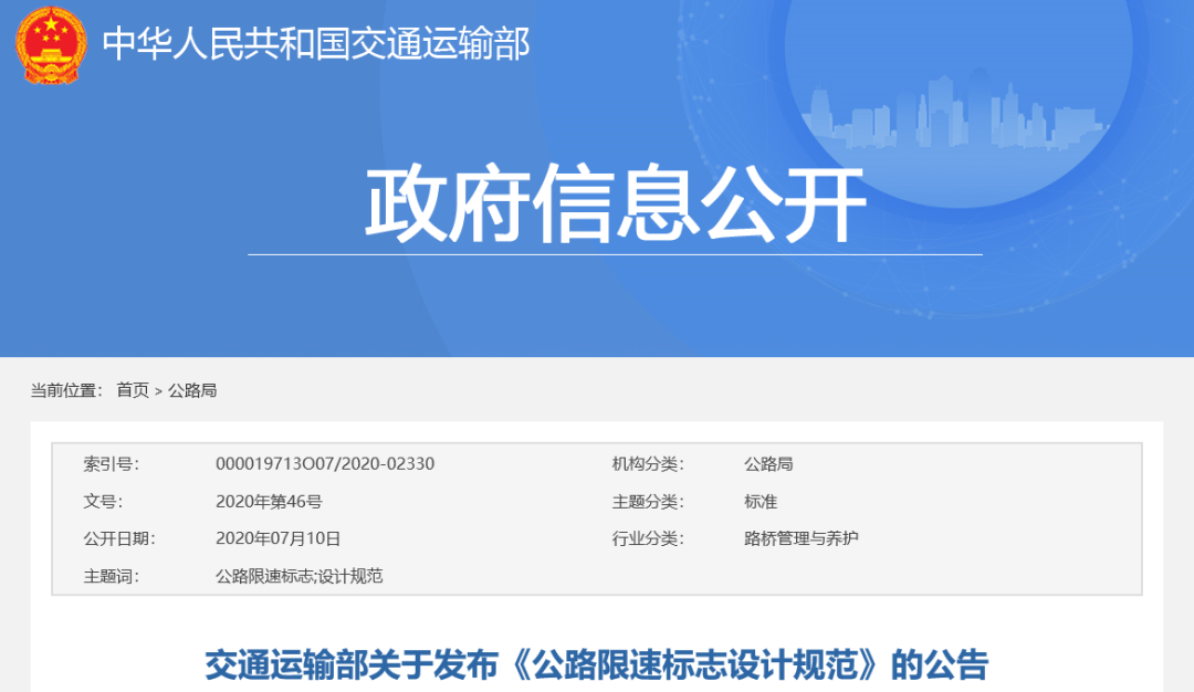 以小見(jiàn)大，砂石行業(yè)發(fā)展顯現(xiàn)新風(fēng)向