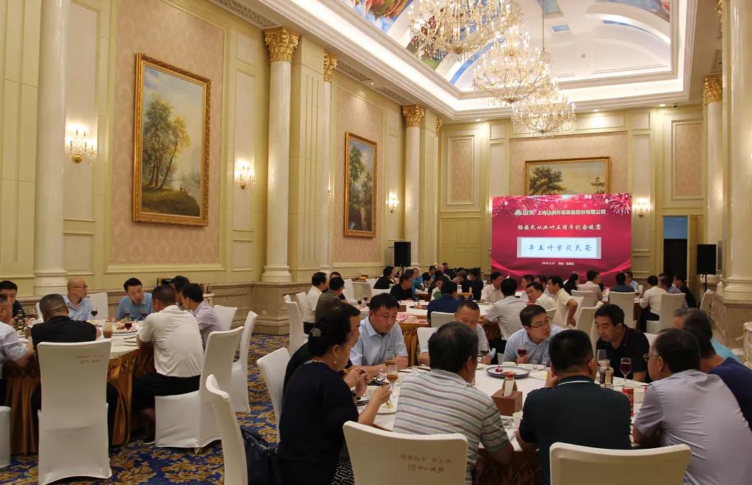 楊安民從業(yè)卅五周年系列報道--“璀璨卅五年，榮耀共分享”紀(jì)念晚宴