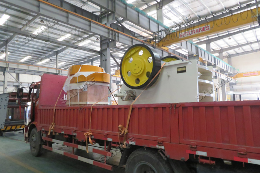 上海山美股份高性能破碎篩分裝備奔赴阿根廷，服務(wù)于當(dāng)?shù)鼗◢弾r骨料項目