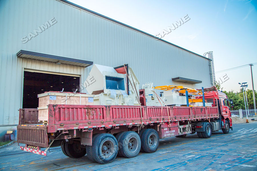 上海山美股份高性能破碎篩分裝備奔赴阿根廷，服務(wù)于當(dāng)?shù)鼗◢弾r骨料項目