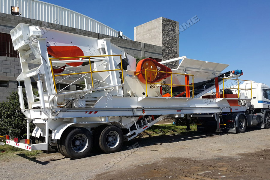 上海山美股份高性能破碎篩分裝備奔赴阿根廷，服務(wù)于當(dāng)?shù)鼗◢弾r骨料項目