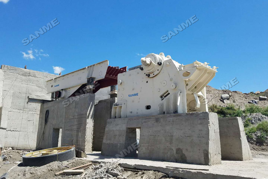 上海山美股份高性能破碎篩分裝備奔赴阿根廷，服務(wù)于當(dāng)?shù)鼗◢弾r骨料項目