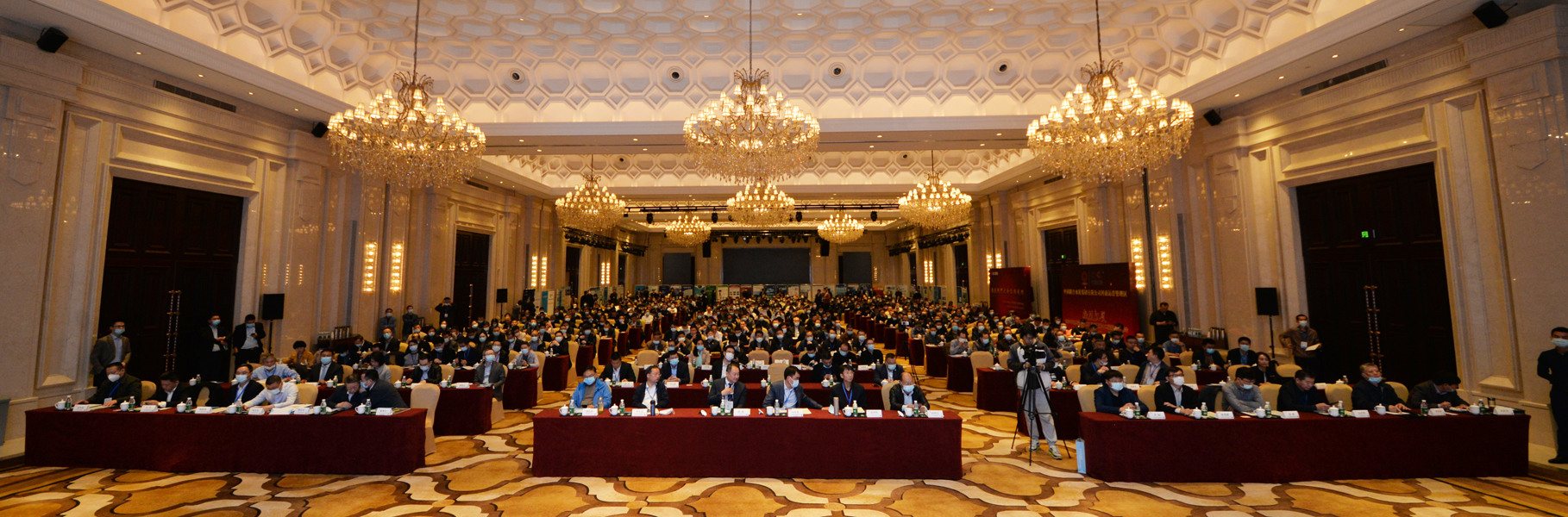 聚焦｜上海山美股份出席2020中國(guó)水泥智能高峰論壇