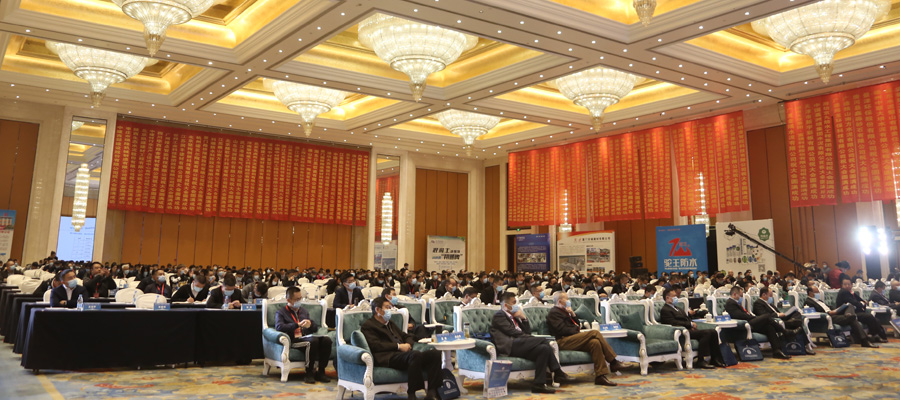 喜訊｜上海山美股份榮獲“2020中國建材企業(yè)500強(qiáng)”、“2020中國砂石礦山機(jī)械裝備企業(yè)10強(qiáng)”獎(jiǎng)項(xiàng)