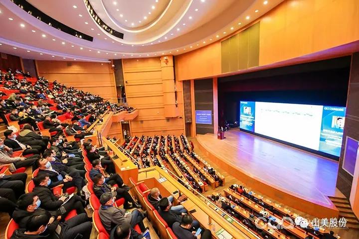 國(guó)際砂石骨料大會(huì)圓滿收官，上海山美股份高品質(zhì)機(jī)制砂生產(chǎn)系統(tǒng)成熱點(diǎn)