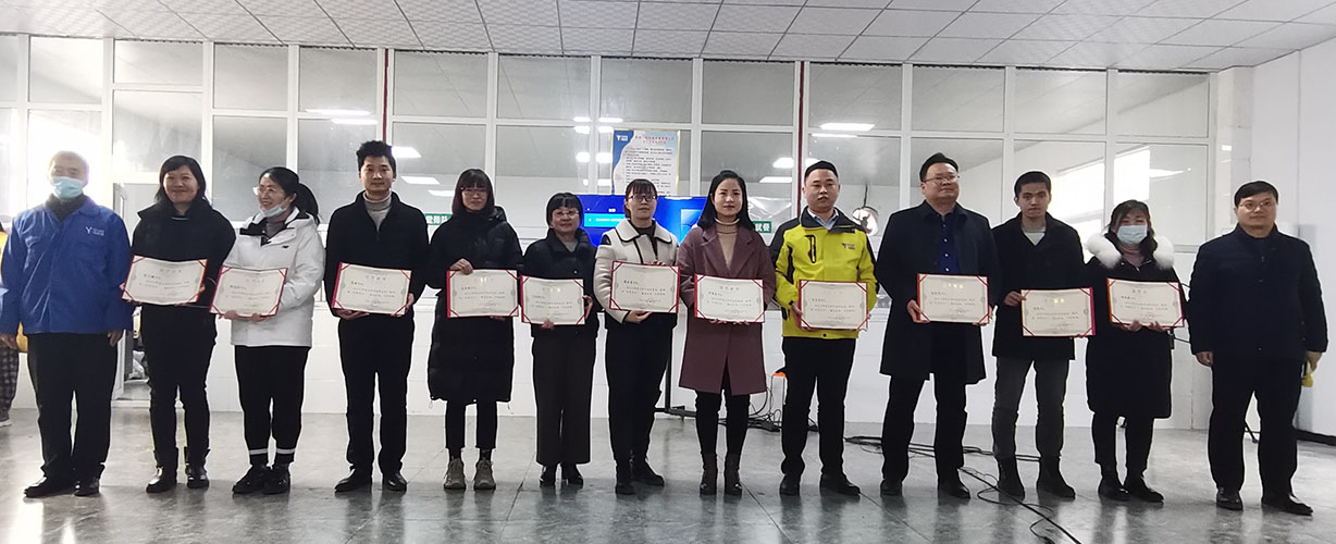 喜訊｜山美集團2020年度評優(yōu)結(jié)果新鮮出爐！