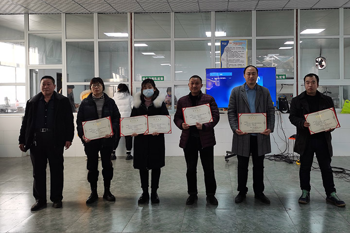 喜訊｜山美集團2020年度評優(yōu)結(jié)果新鮮出爐！