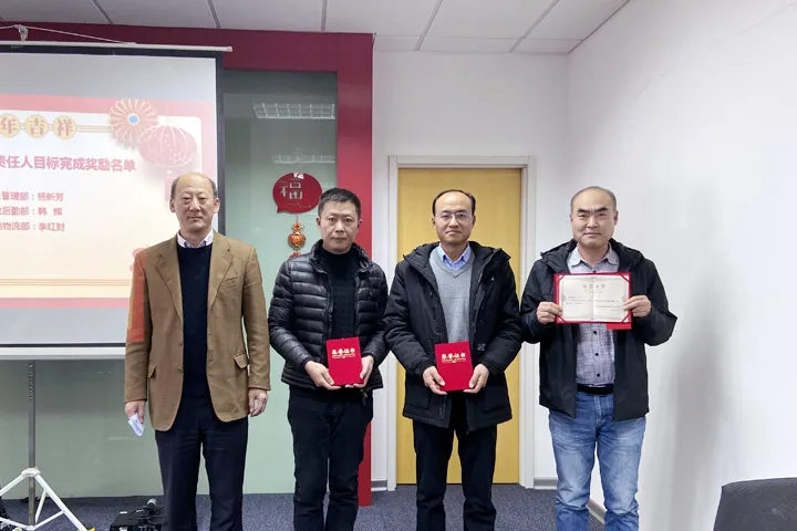 喜訊｜山美集團2020年度評優(yōu)結(jié)果新鮮出爐！