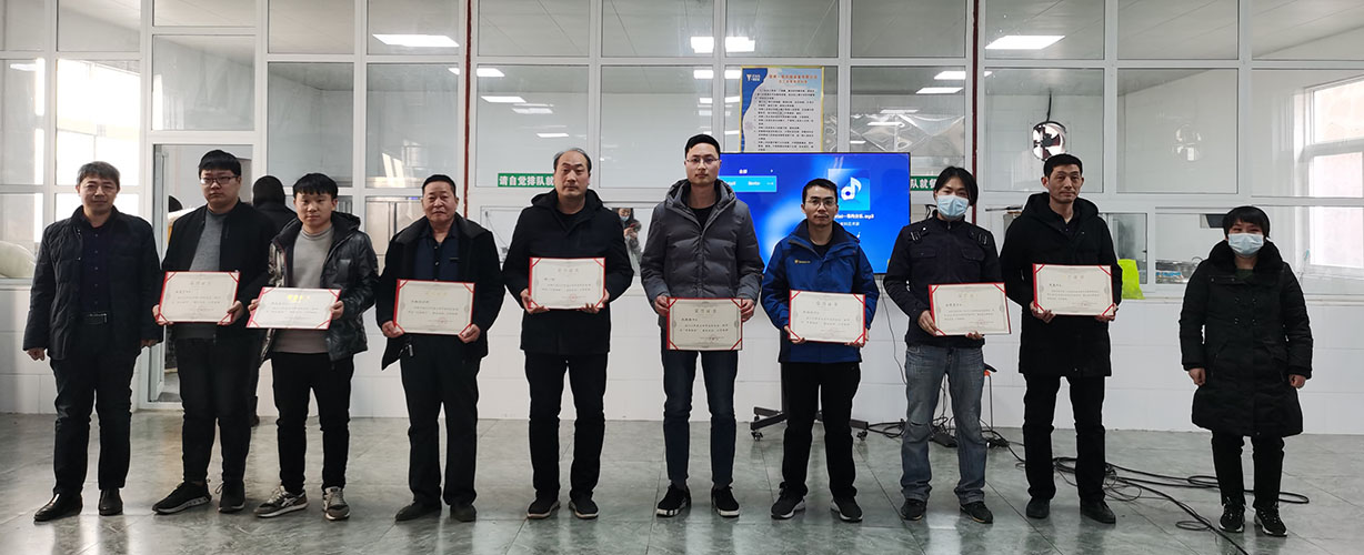 喜訊｜山美集團2020年度評優(yōu)結(jié)果新鮮出爐！